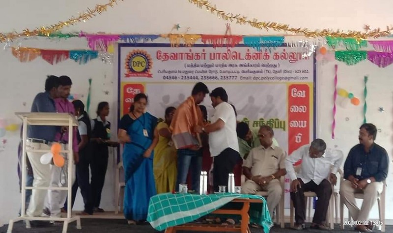 Alumini associatiion